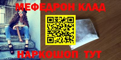 не бодяженный Гатчина