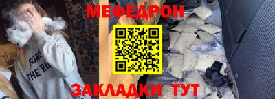 не бодяженный Гатчина