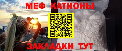 не бодяженный Гатчина