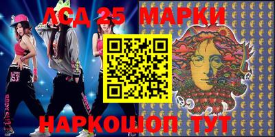 МДМА Волжск