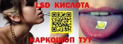 МДМА Волжск