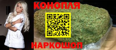 шишки Волжский