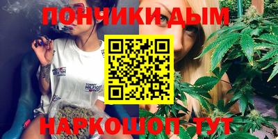 не бодяженный Гатчина