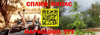 mdpv Гагарин