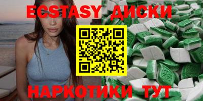 mdpv Гагарин