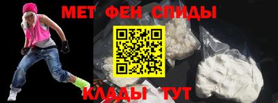 шишки Волжский