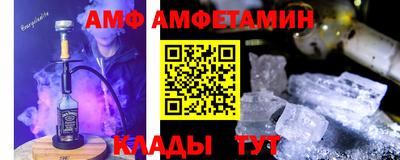 не бодяженный Гатчина