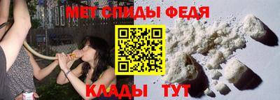 МДМА Волжск