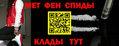 шишки Волжский