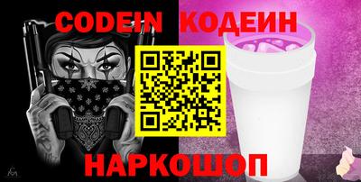 mdpv Гагарин