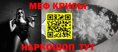 шишки Волжский