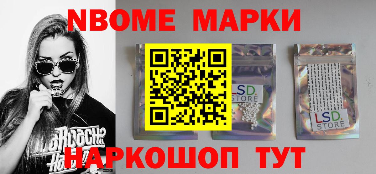 ЛСД экстази ecstasy  Вход с VPN  Камышлов  Лсд 25 экстази  Лсд 25 экстази кислота 