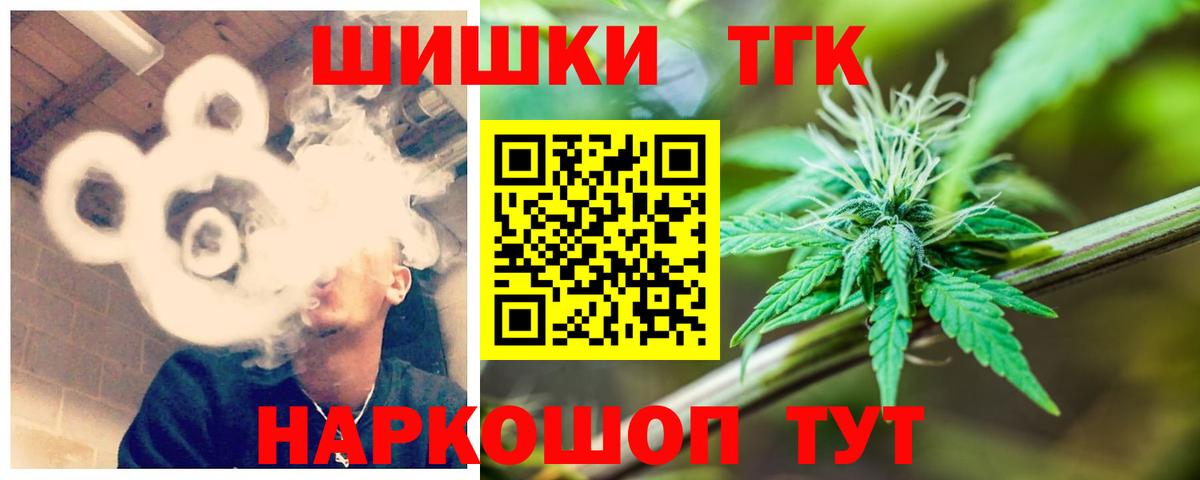 Конопля VHQ Камышлов